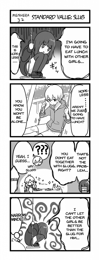 Menhera Shoujo Kurumi-chan Chapter 32 1